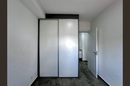 Apartamento para alugar com 51m², 2 quartos e 1 vagaQuarto 1