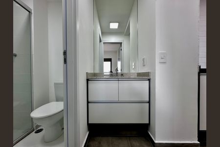 Apartamento para alugar com 51m², 2 quartos e 1 vagaBanheiro