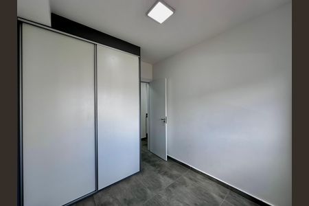Apartamento para alugar com 51m², 2 quartos e 1 vagaQuarto 1