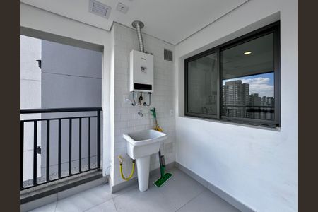 Apartamento para alugar com 51m², 2 quartos e 1 vagaÁrea de Serviço