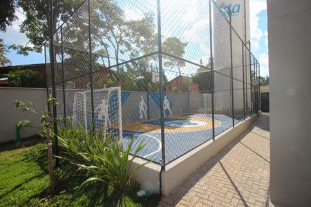 Apartamento para alugar com 56m², 2 quartos e 1 vaga Apartamento para alugar com 56m², 2 quartos e 1 vagaÁrea comum