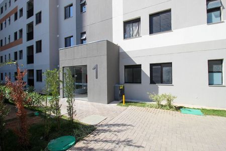 Apartamento para alugar com 56m², 2 quartos e 1 vaga Apartamento para alugar com 56m², 2 quartos e 1 vagaFachada do bloco