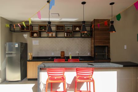 Apartamento para alugar com 56m², 2 quartos e 1 vaga Apartamento para alugar com 56m², 2 quartos e 1 vagaÁrea comum