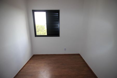 Apartamento para alugar com 56m², 2 quartos e 1 vaga Apartamento para alugar com 56m², 2 quartos e 1 vagaQuarto