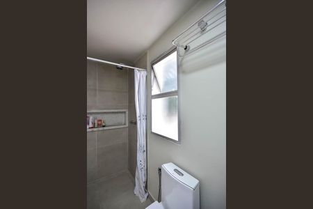 Apartamento à venda com 102m², 2 quartos e 2 vagasBanheiro Suíte