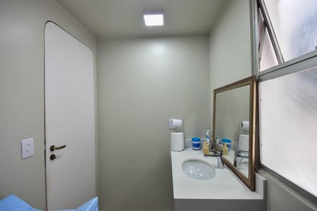 Apartamento à venda com 102m², 2 quartos e 2 vagasBanheiro