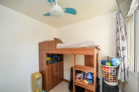 Apartamento à venda com 62m², 3 quartos e 1 vaga Apartamento à venda com 62m², 3 quartos e 1 vagaQuarto 1