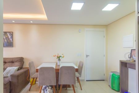 Apartamento à venda com 49m², 2 quartos e 1 vagaSala