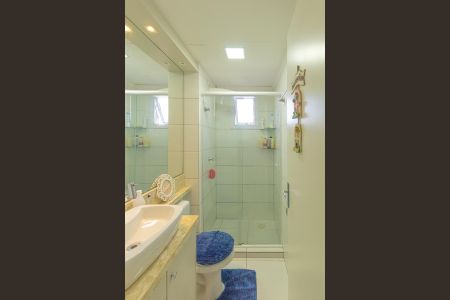 Apartamento à venda com 49m², 2 quartos e 1 vagaBanheiro