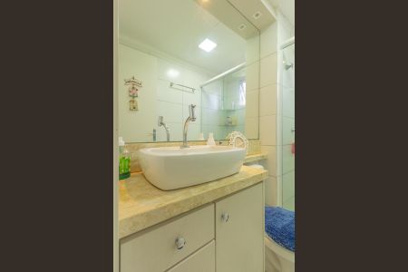 Apartamento à venda com 49m², 2 quartos e 1 vagaBanheiro