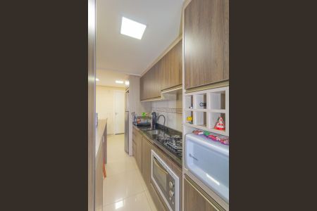Apartamento à venda com 49m², 2 quartos e 1 vagaCozinha