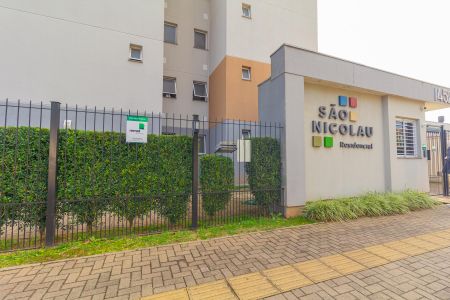 Apartamento à venda com 49m², 2 quartos e 1 vagaFachada e portaria