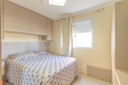 Apartamento à venda com 49m², 2 quartos e 1 vagaQuarto 1