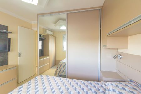 Apartamento à venda com 49m², 2 quartos e 1 vagaQuarto 1