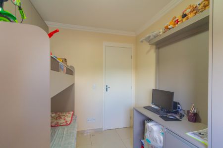 Apartamento à venda com 49m², 2 quartos e 1 vagaQuarto 2