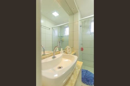 Apartamento à venda com 49m², 2 quartos e 1 vagaBanheiro