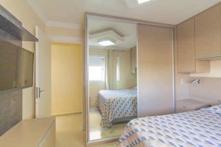 Apartamento à venda com 49m², 2 quartos e 1 vagaQuarto 1