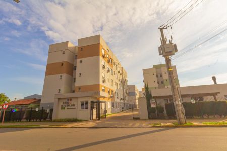Apartamento à venda com 49m², 2 quartos e 1 vagaFachada e portaria