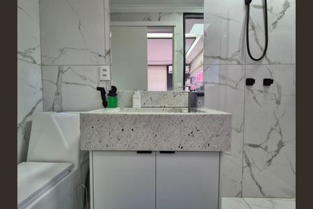 Apartamento à venda com 169m², 2 quartos e 1 vagaBanheiro da Suíte