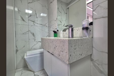 Apartamento à venda com 169m², 2 quartos e 1 vagaBanheiro da Suíte