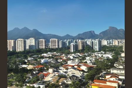 Apartamento à venda com 169m², 2 quartos e 1 vagaVista da Varanda