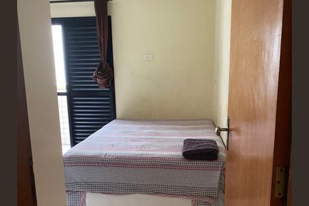 Apartamento para alugar com 62m², 1 quarto e 1 vaga Apartamento para alugar com 62m², 1 quarto e 1 vagaQuarto