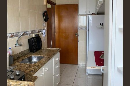 Apartamento para alugar com 62m², 1 quarto e 1 vaga Apartamento para alugar com 62m², 1 quarto e 1 vagaCozinha