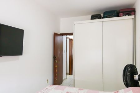 Apartamento à venda com 62m², 2 quartos e 1 vagaQuarto 1