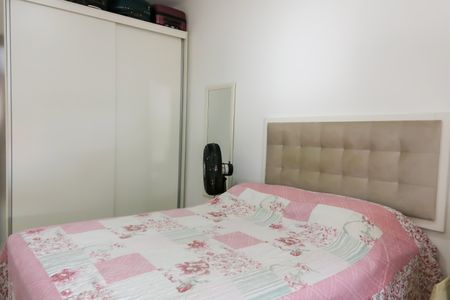 Apartamento à venda com 62m², 2 quartos e 1 vagaQuarto 1