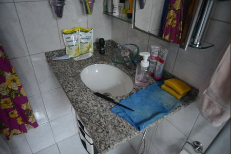 Apartamento para alugar com 105m², 2 quartos e 2 vagasBanheiro da Suíte