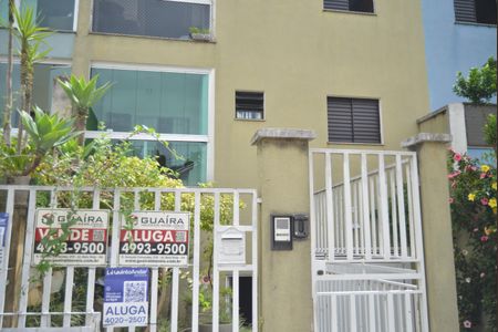 Apartamento para alugar com 105m², 2 quartos e 2 vagasFachada do Prédio