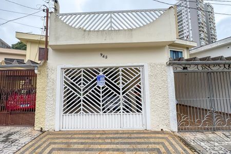 Casa à venda com 160m², 3 quartos e 2 vagas Casa à venda com 160m², 3 quartos e 2 vagasFachada