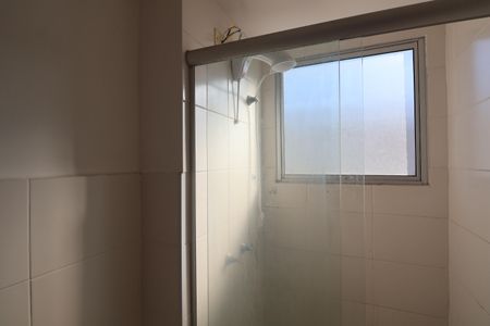 Apartamento para alugar com 40m², 2 quartos e 1 vagaBanheiro
