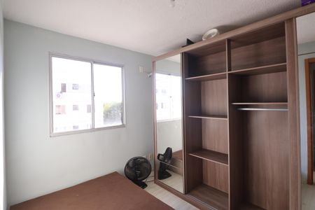 Apartamento para alugar com 40m², 2 quartos e 1 vagaQuarto 2
