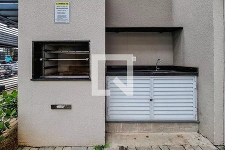 Apartamento à venda com 40m², 2 quartos e sem vaga Apartamento à venda com 40m², 2 quartos e sem vagaÁrea comum - Churrasqueira