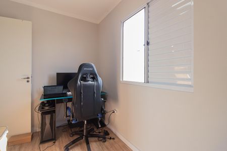 Apartamento à venda com 40m², 2 quartos e sem vaga Apartamento à venda com 40m², 2 quartos e sem vagaQuarto 1