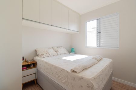 Apartamento à venda com 40m², 2 quartos e sem vaga Apartamento à venda com 40m², 2 quartos e sem vagaQuarto 2