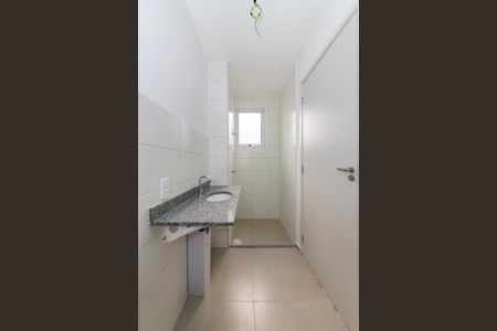 Apartamento à venda com 48m², 2 quartos e 1 vagaBanheiro da Suíte