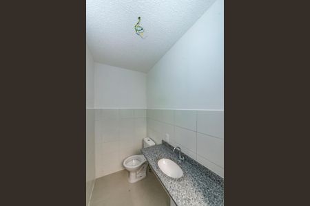 Apartamento à venda com 48m², 2 quartos e 1 vagaBanheiro da Suíte