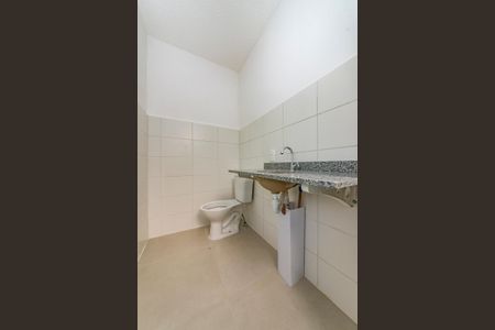 Apartamento à venda com 48m², 2 quartos e 1 vagaBanheiro da Suíte