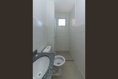Apartamento à venda com 48m², 2 quartos e 1 vagaBanheiro Social