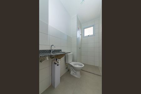 Apartamento à venda com 48m², 2 quartos e 1 vagaBanheiro Social