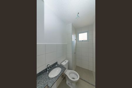 Apartamento à venda com 48m², 2 quartos e 1 vagaQuarto 2