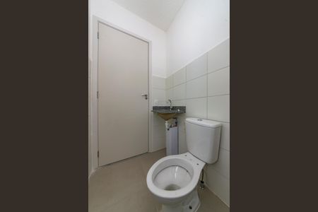 Apartamento à venda com 48m², 2 quartos e 1 vagaBanheiro Social