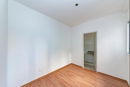 Apartamento à venda com 48m², 2 quartos e 1 vagaSuíte