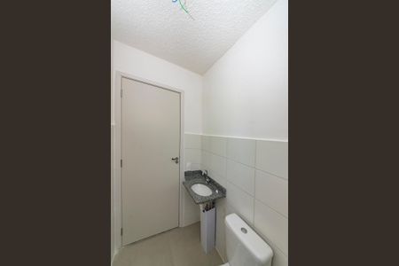 Apartamento à venda com 48m², 2 quartos e 1 vagaBanheiro Social