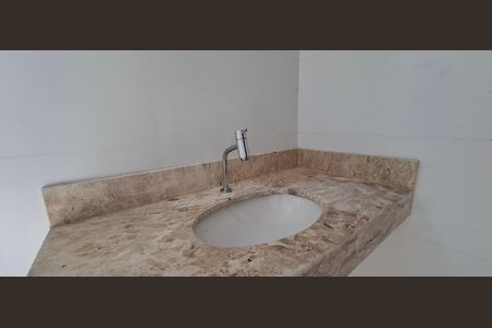 Apartamento à venda com 50m², 2 quartos e 1 vagaBanheiro da Suíte