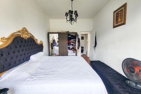 Apartamento à venda com 83m², 2 quartos e 1 vaga Apartamento à venda com 83m², 2 quartos e 1 vagaQuarto 1