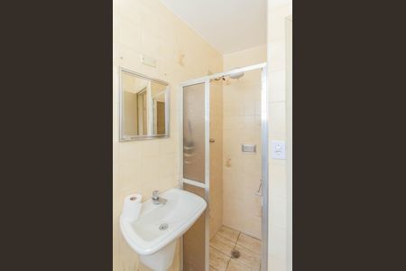 Apartamento à venda com 39m², 1 quarto e sem vaga Apartamento à venda com 39m², 1 quarto e sem vagaBanheiro