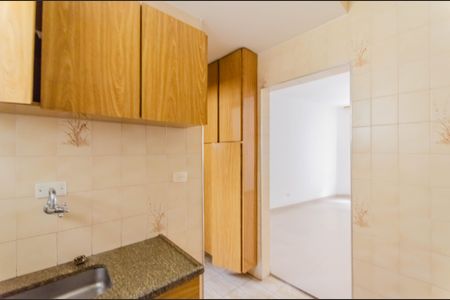 Apartamento à venda com 39m², 1 quarto e sem vaga Apartamento à venda com 39m², 1 quarto e sem vagaCozinha